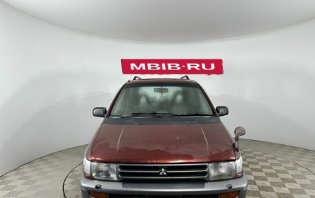 Mitsubishi RVR III рестайлинг, 1997 год, 279 000 рублей, 2 фотография