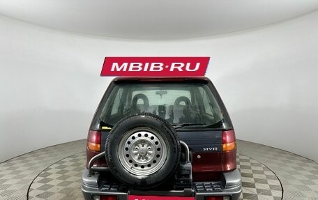 Mitsubishi RVR III рестайлинг, 1997 год, 279 000 рублей, 5 фотография