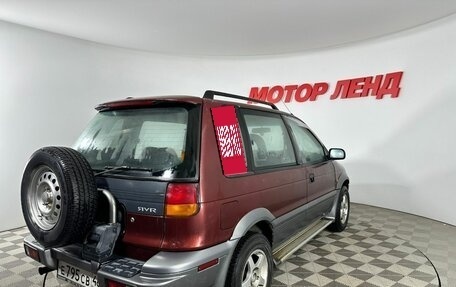 Mitsubishi RVR III рестайлинг, 1997 год, 279 000 рублей, 4 фотография