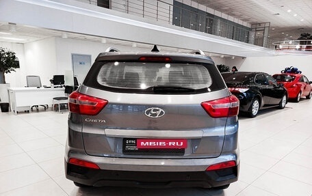 Hyundai Creta I рестайлинг, 2017 год, 1 699 000 рублей, 10 фотография