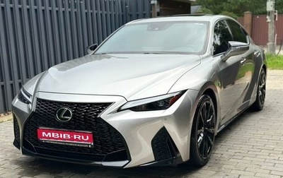 Lexus IS III, 2020 год, 5 400 000 рублей, 1 фотография