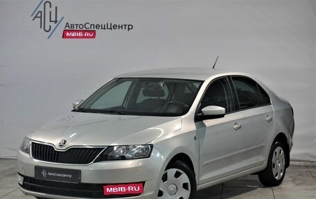 Skoda Rapid I, 2014 год, 1 099 800 рублей, 1 фотография