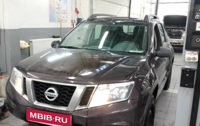 Nissan Terrano III, 2020 год, 1 550 000 рублей, 1 фотография