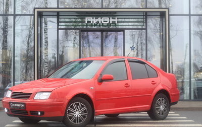 Volkswagen Bora, 2001 год, 399 000 рублей, 1 фотография