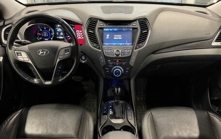 Hyundai Santa Fe III рестайлинг, 2013 год, 2 099 000 рублей, 9 фотография