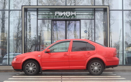 Volkswagen Bora, 2001 год, 399 000 рублей, 2 фотография