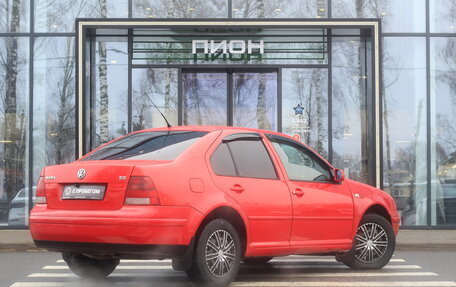 Volkswagen Bora, 2001 год, 399 000 рублей, 3 фотография