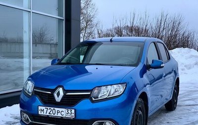 Renault Logan II, 2016 год, 930 000 рублей, 1 фотография