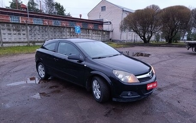 Opel Astra H, 2007 год, 450 000 рублей, 1 фотография