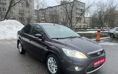 Ford Focus II рестайлинг, 2008 год, 685 000 рублей, 1 фотография