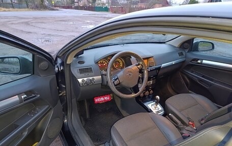 Opel Astra H, 2007 год, 450 000 рублей, 3 фотография