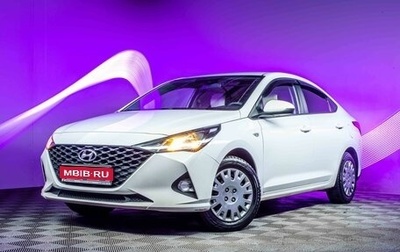 Hyundai Solaris II рестайлинг, 2021 год, 1 530 000 рублей, 1 фотография