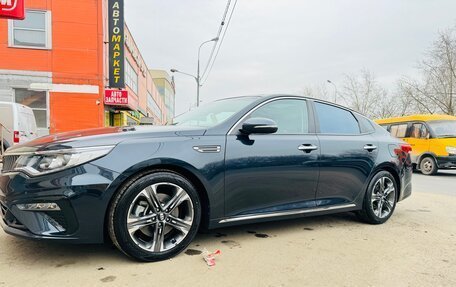 KIA K5 II, 2019 год, 2 350 000 рублей, 4 фотография