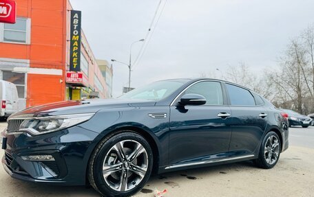 KIA K5 II, 2019 год, 2 350 000 рублей, 6 фотография