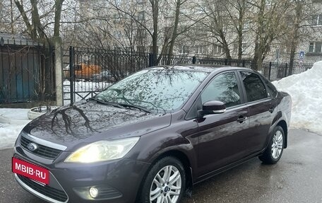 Ford Focus II рестайлинг, 2008 год, 685 000 рублей, 7 фотография