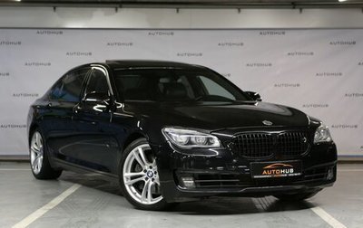 BMW 7 серия, 2010 год, 2 100 000 рублей, 1 фотография