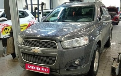 Chevrolet Captiva I, 2015 год, 1 470 000 рублей, 1 фотография