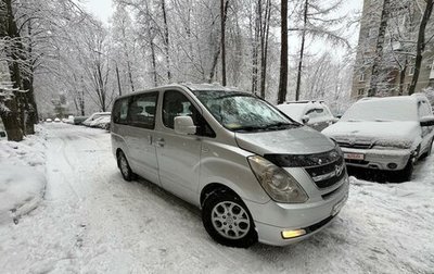 Hyundai Grand Starex Grand Starex I рестайлинг 2, 2010 год, 1 300 000 рублей, 1 фотография