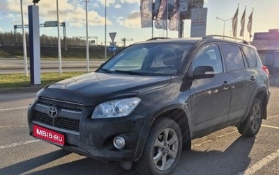 Toyota RAV4, 2010 год, 1 490 000 рублей, 1 фотография