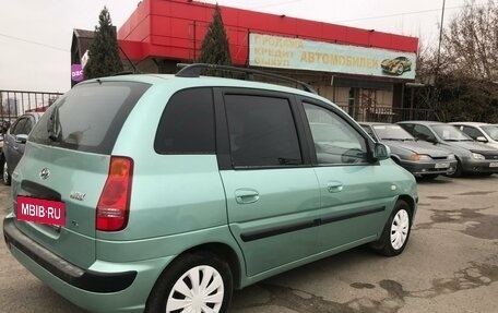 Hyundai Matrix I рестайлинг, 2004 год, 450 000 рублей, 4 фотография