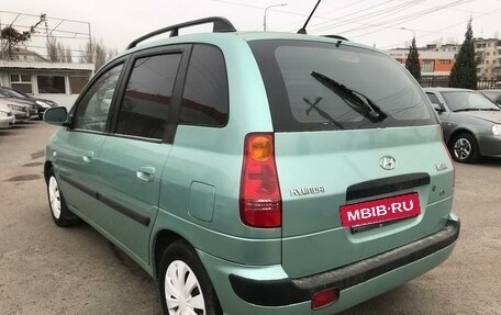 Hyundai Matrix I рестайлинг, 2004 год, 450 000 рублей, 8 фотография