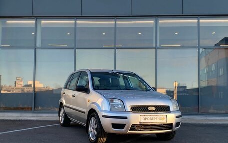 Ford Fusion I, 2005 год, 439 000 рублей, 2 фотография