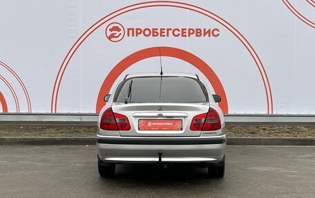 Mitsubishi Carisma I, 2003 год, 385 000 рублей, 6 фотография