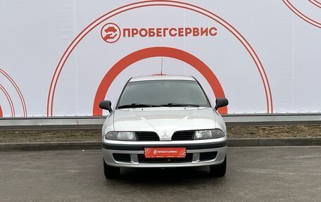 Mitsubishi Carisma I, 2003 год, 385 000 рублей, 2 фотография