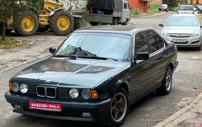 BMW 5 серия, 1993 год, 350 000 рублей, 1 фотография