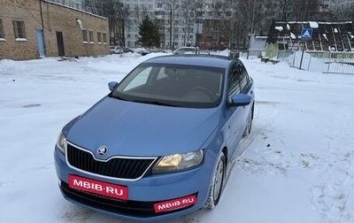 Skoda Rapid I, 2014 год, 1 200 000 рублей, 1 фотография