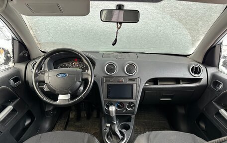 Ford Fusion I, 2008 год, 600 000 рублей, 7 фотография