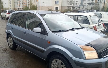 Ford Fusion I, 2008 год, 600 000 рублей, 6 фотография