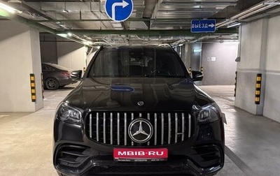 Mercedes-Benz GLS AMG, 2021 год, 17 800 000 рублей, 1 фотография