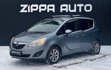 Opel Meriva, 2012 год, 829 000 рублей, 7 фотография