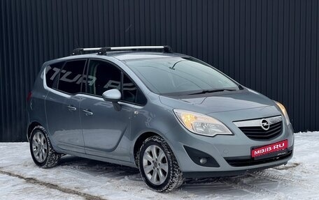 Opel Meriva, 2012 год, 829 000 рублей, 9 фотография