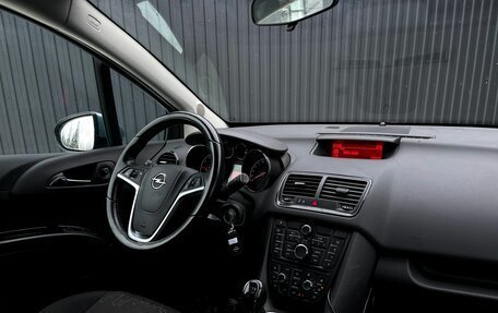 Opel Meriva, 2012 год, 829 000 рублей, 15 фотография