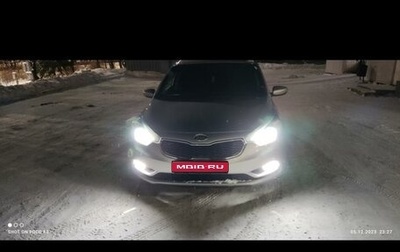 KIA Cerato III, 2014 год, 1 400 000 рублей, 1 фотография