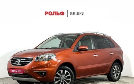 Renault Koleos I рестайлинг 2, 2012 год, 1 199 000 рублей, 1 фотография