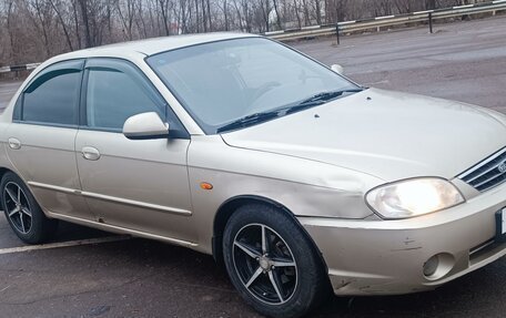 KIA Spectra II (LD), 2007 год, 310 000 рублей, 8 фотография