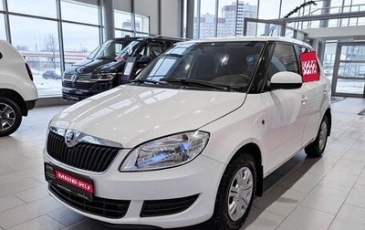 Skoda Fabia II, 2013 год, 697 000 рублей, 1 фотография