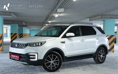 Changan CS55 I, 2019 год, 1 719 664 рублей, 1 фотография