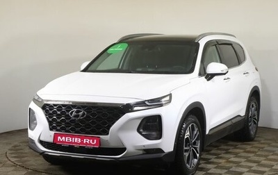 Hyundai Santa Fe IV, 2020 год, 4 099 000 рублей, 1 фотография