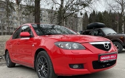 Mazda 3, 2007 год, 820 000 рублей, 1 фотография