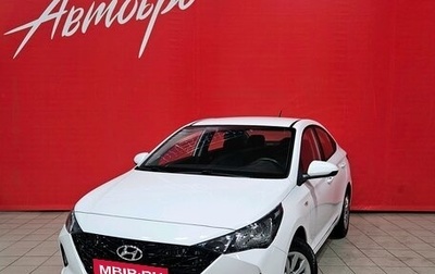 Hyundai Solaris II рестайлинг, 2021 год, 1 449 000 рублей, 1 фотография