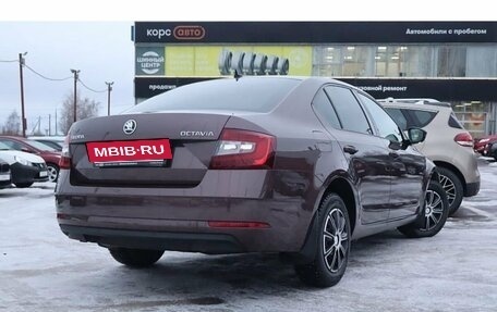 Skoda Octavia, 2018 год, 1 950 000 рублей, 3 фотография