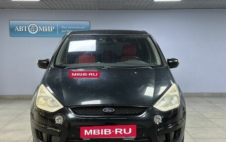 Ford S-MAX I, 2008 год, 899 000 рублей, 2 фотография