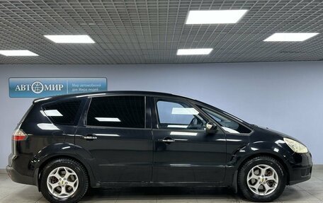 Ford S-MAX I, 2008 год, 899 000 рублей, 4 фотография