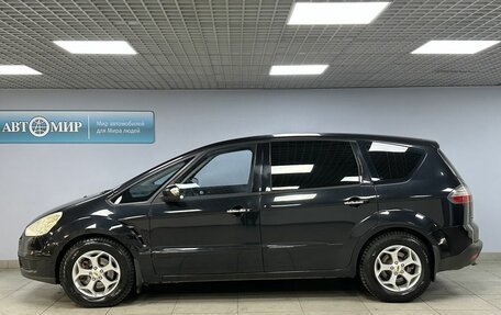 Ford S-MAX I, 2008 год, 899 000 рублей, 8 фотография