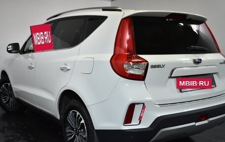 Geely Emgrand X7 I, 2019 год, 1 329 000 рублей, 6 фотография