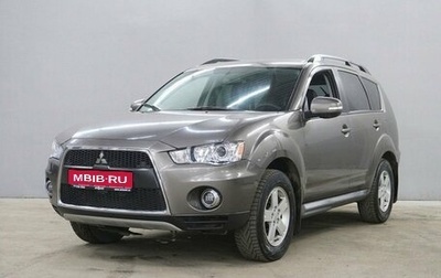 Mitsubishi Outlander III рестайлинг 3, 2011 год, 1 290 000 рублей, 1 фотография